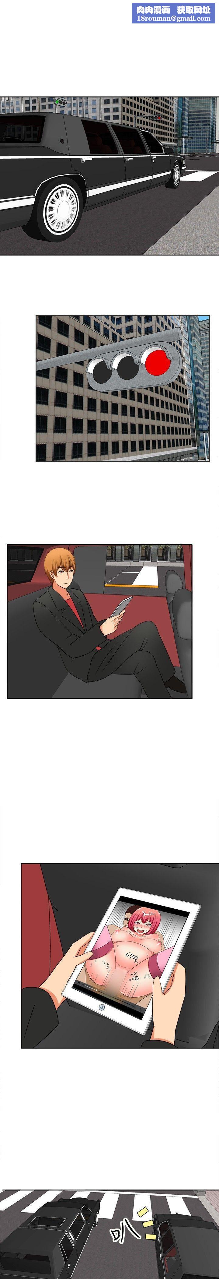 甜美好声音第12话