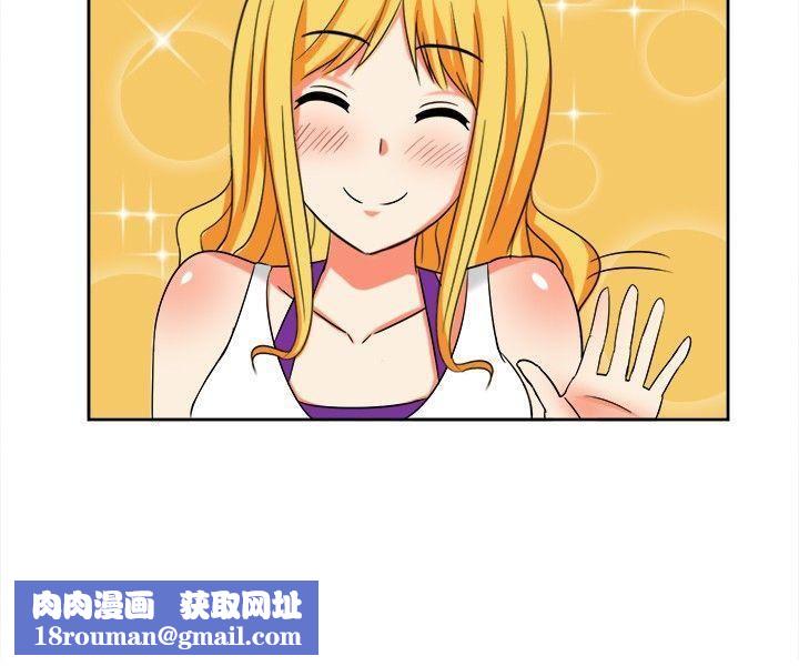 甜美好声音第13话