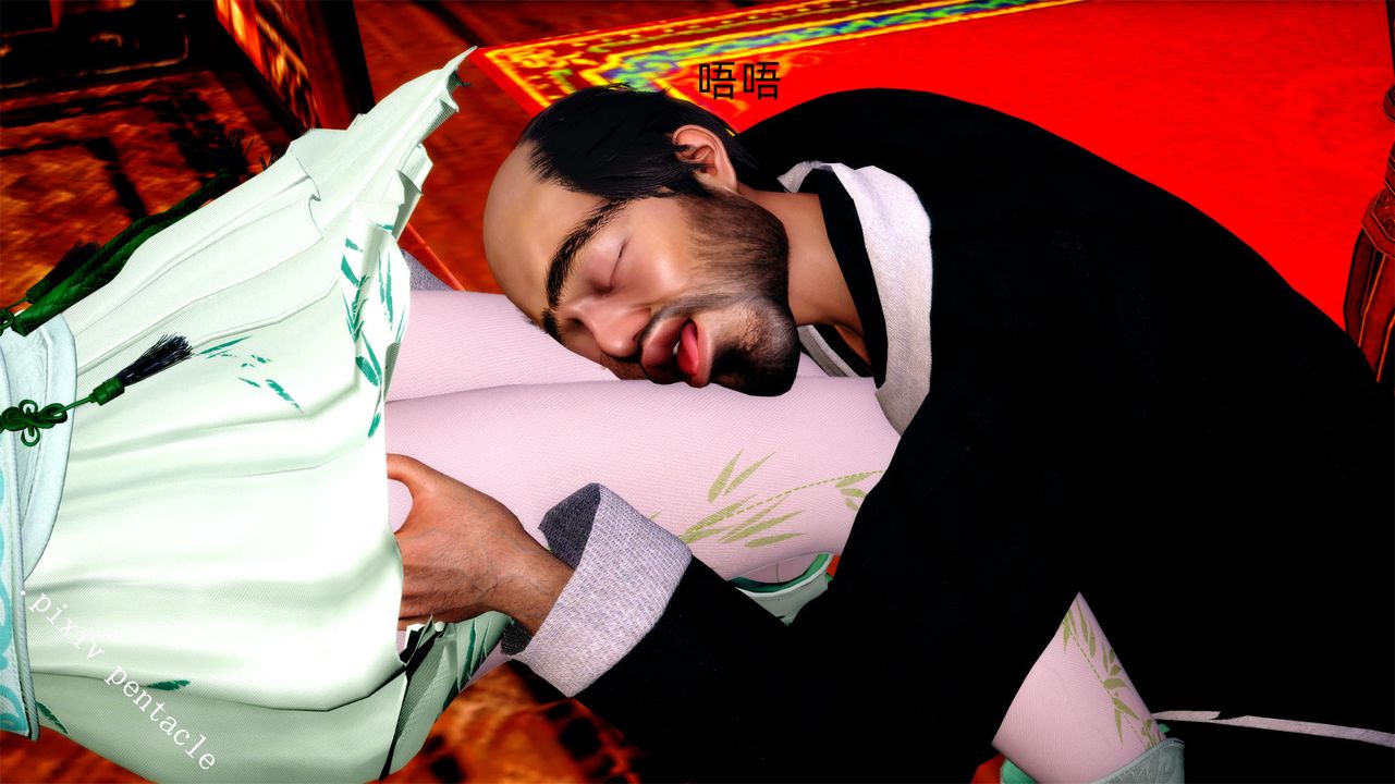 [3D]侠女的堕落最终话