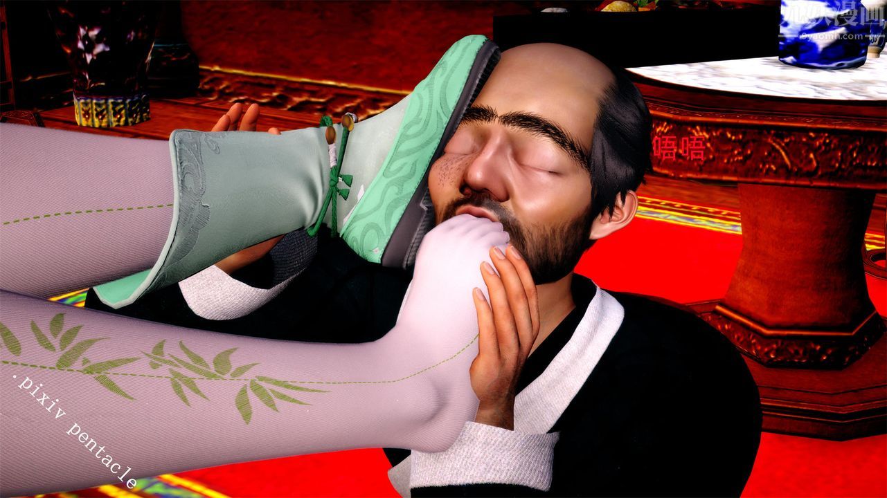 [3D]侠女的堕落最终话