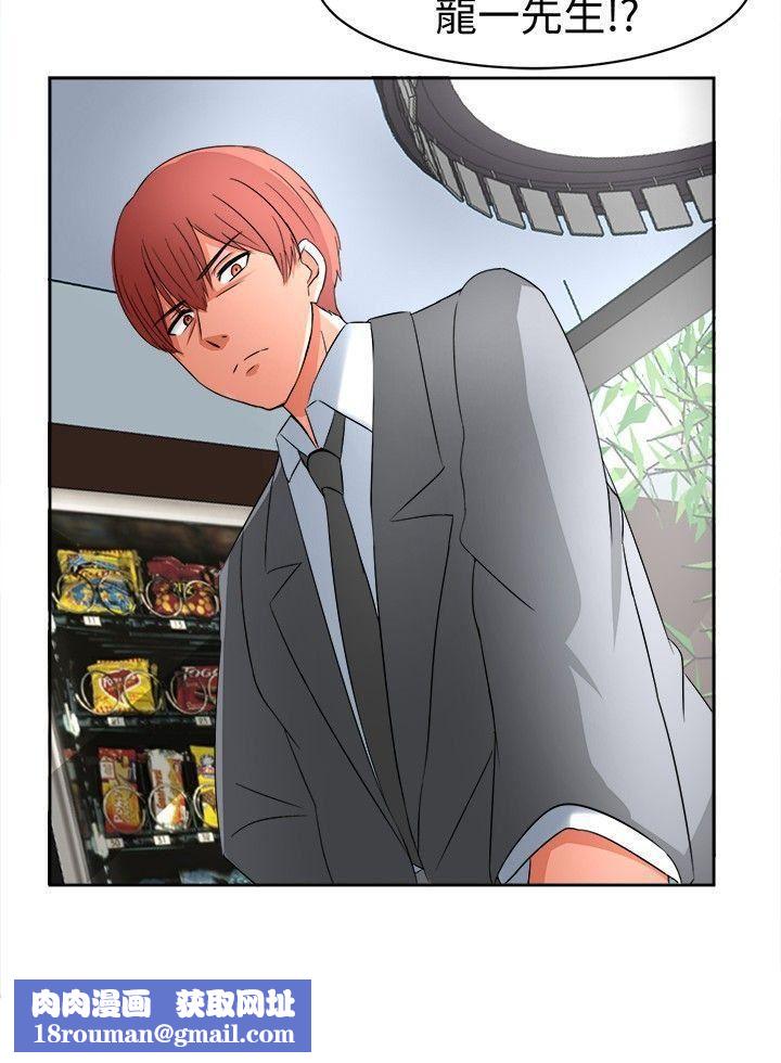 甜美好声音第18话