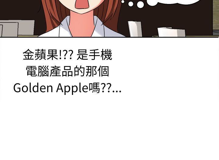 甜美好声音第19話