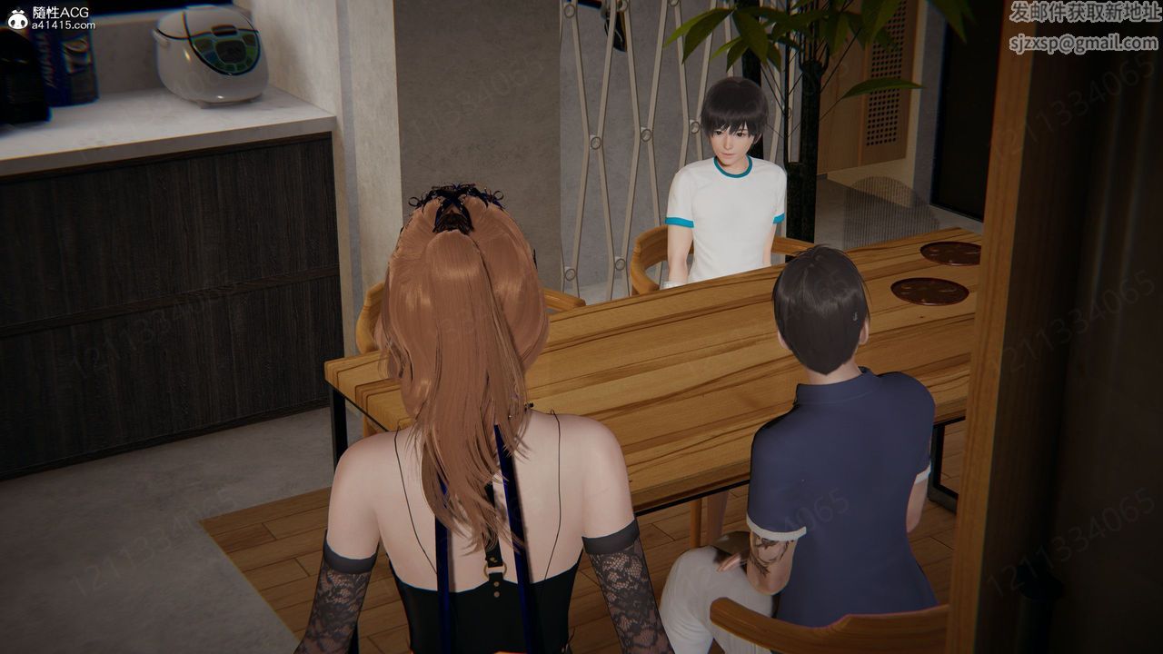 [3D]我的超能力第56话