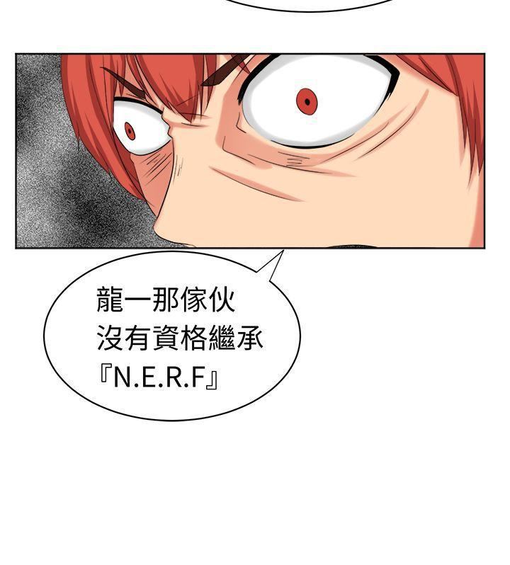 甜美好声音第19话