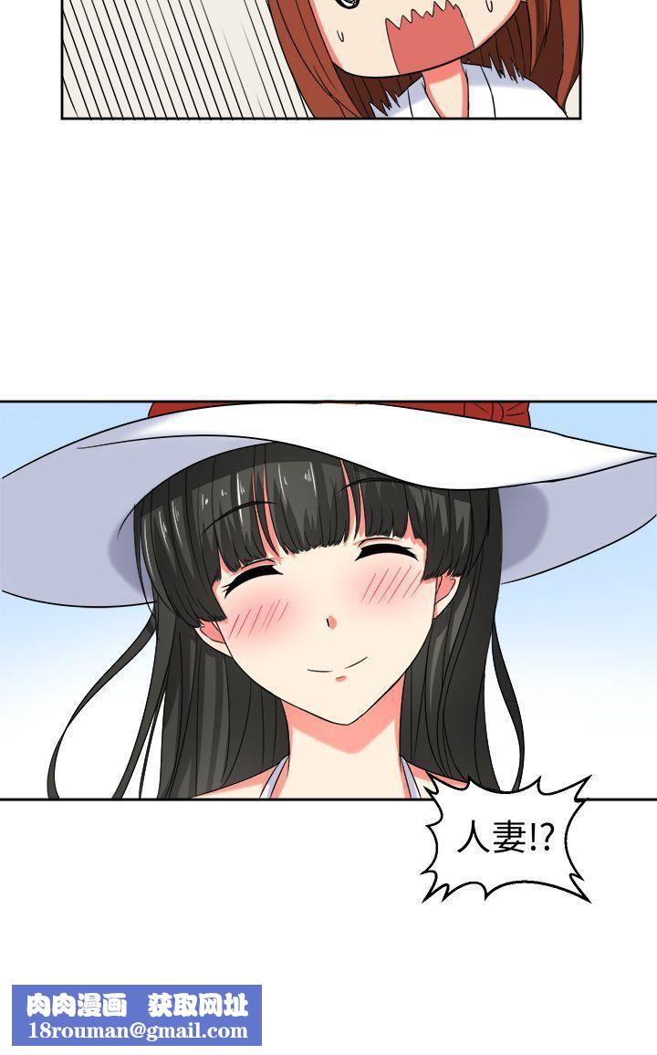 甜美好声音第20话