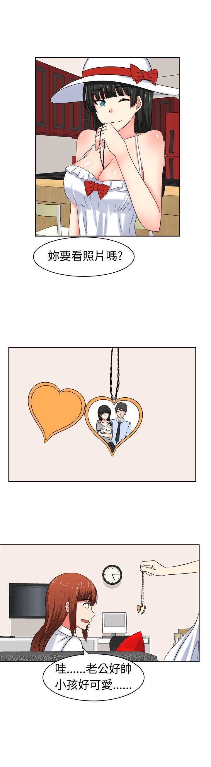 甜美好声音第21话