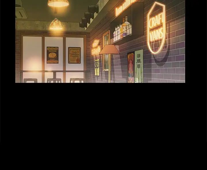 朋友,女朋友第40话-好想跟庆秀做爱…