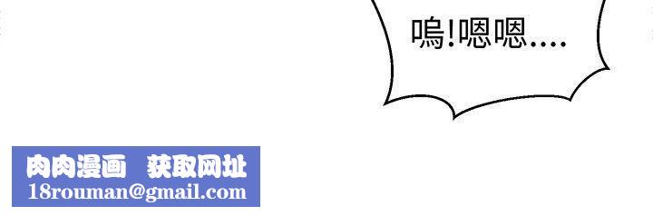 甜美好声音第22話