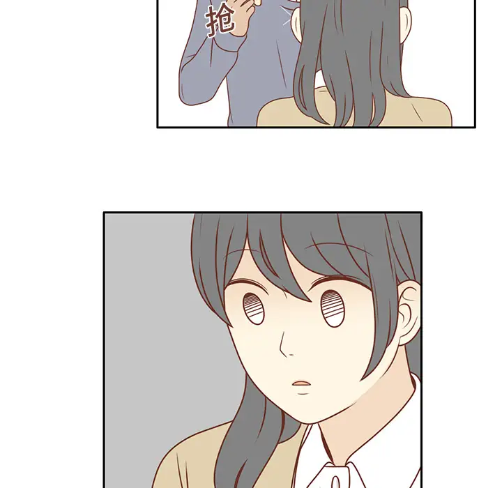 各自的春天第1话