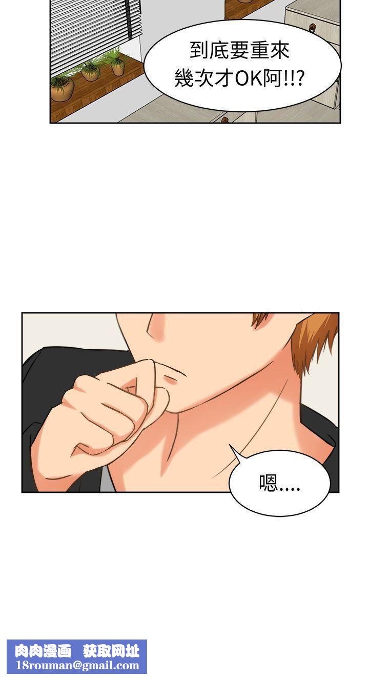 甜美好声音第24话