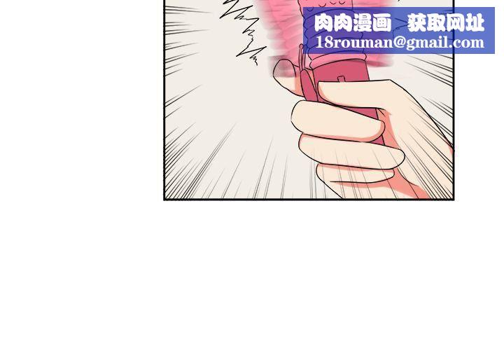 甜美好声音第25话