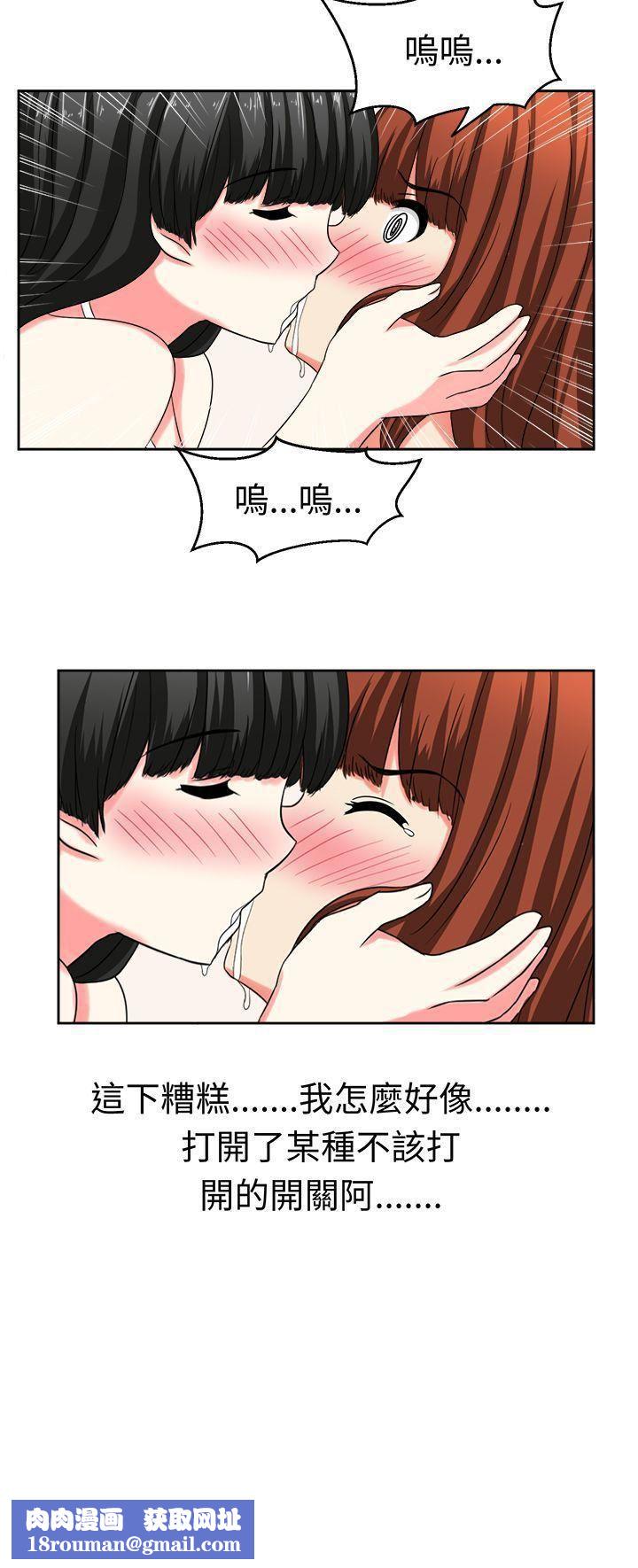 甜美好声音第25话