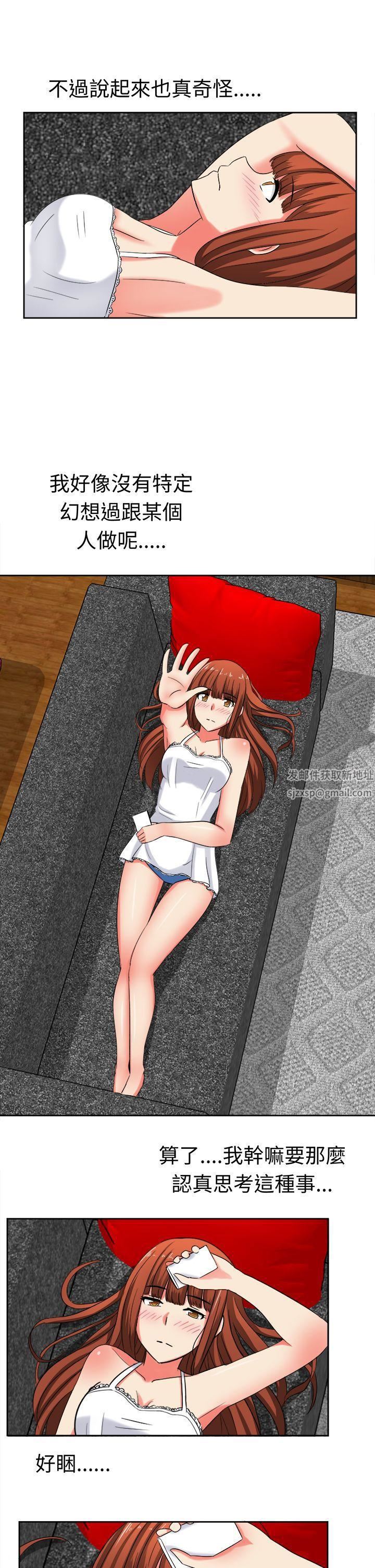 甜美好声音第27话