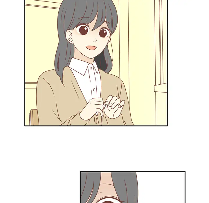 各自的春天第2话