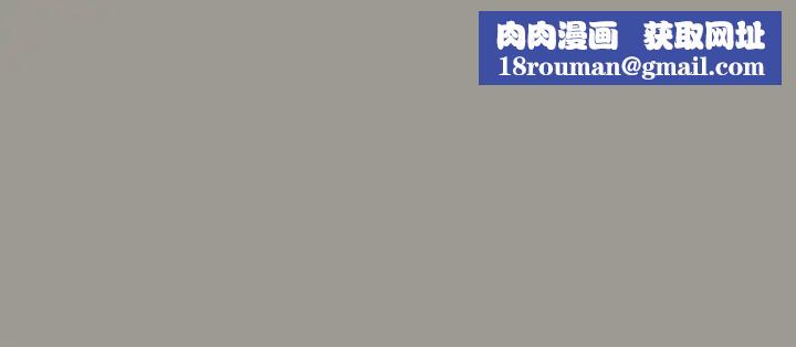 朋友,女朋友第43话-更快乐的下个阶段