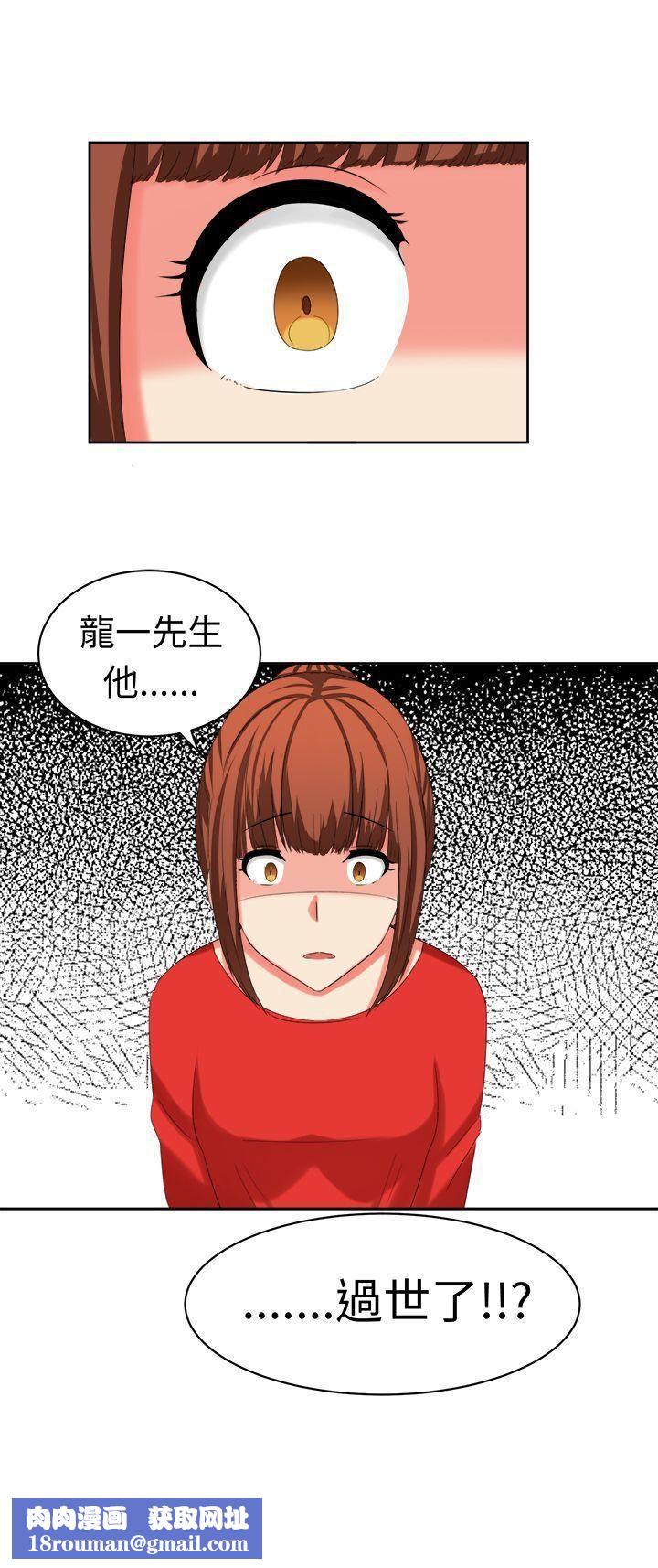 甜美好声音第29话