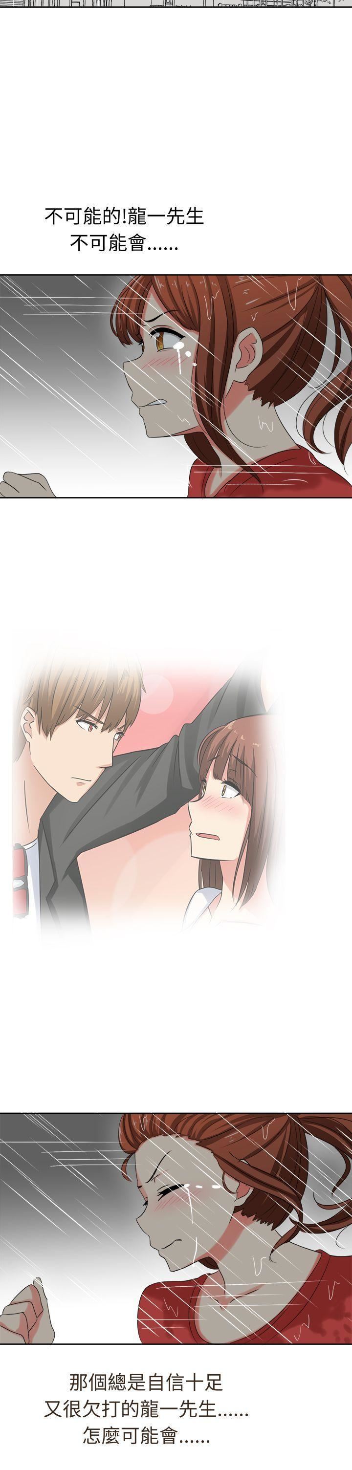 甜美好声音第30话