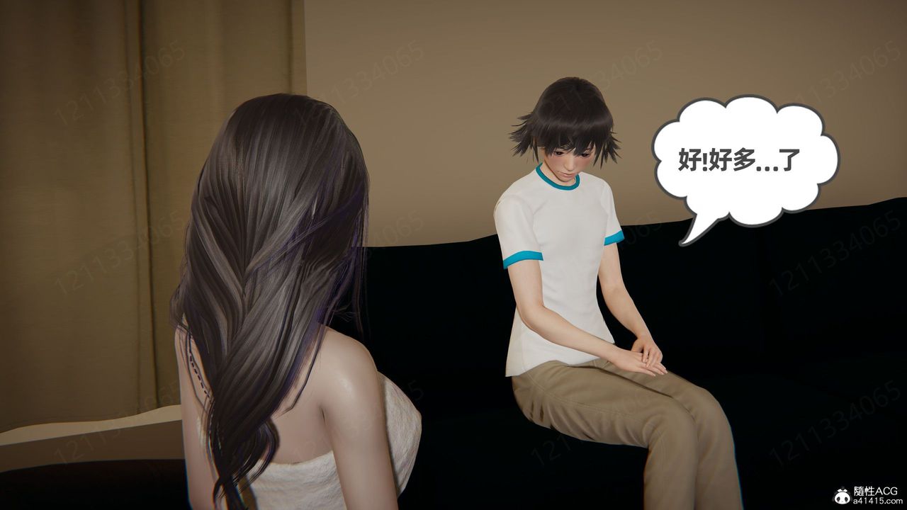 [3D]我的超能力第59话