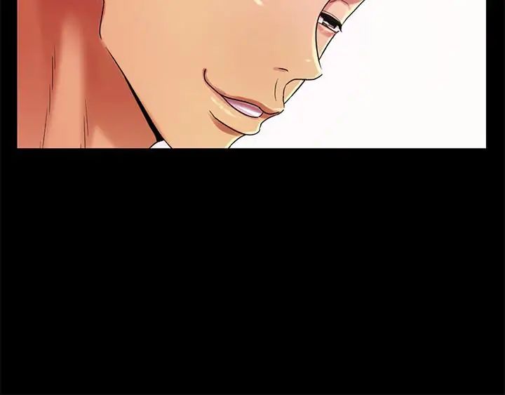 朋友,女朋友第44話-以一對二的美娜