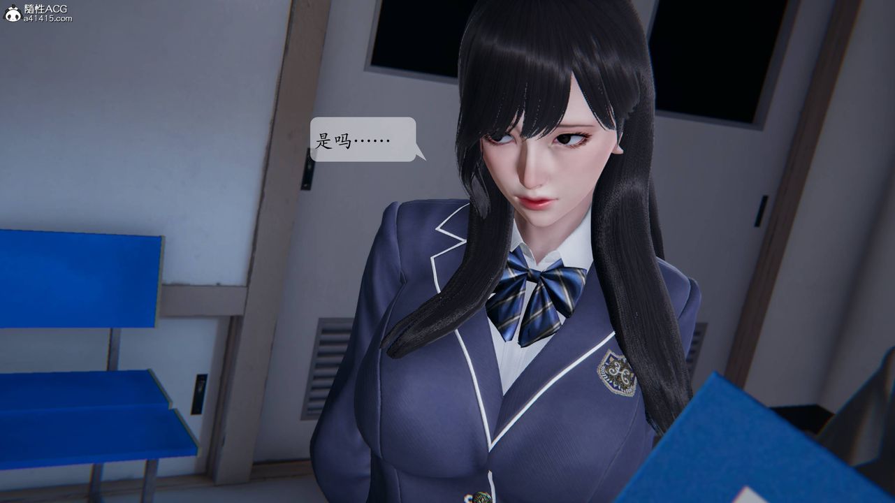 [3D]一夜暴富番外-借金母女第01章-01话