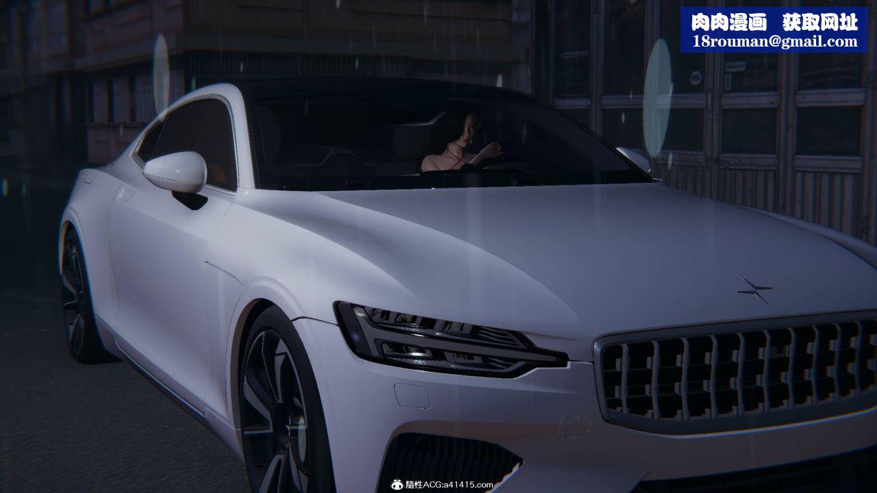 [3D]一夜暴富番外-借金母女第01章-02话