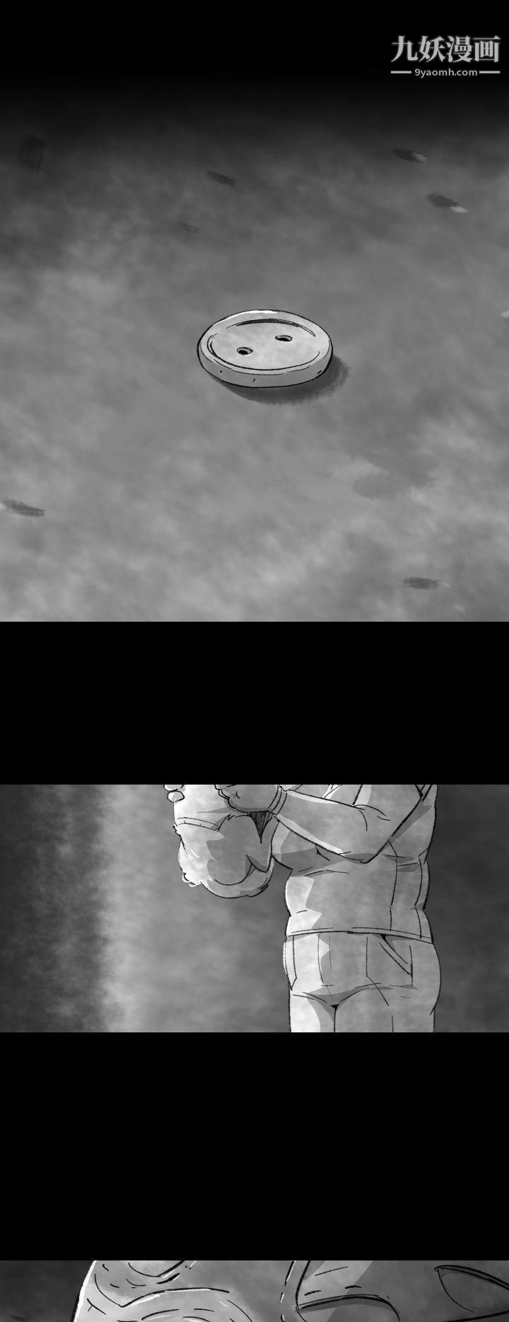 VideoEp.1-同床異夢3