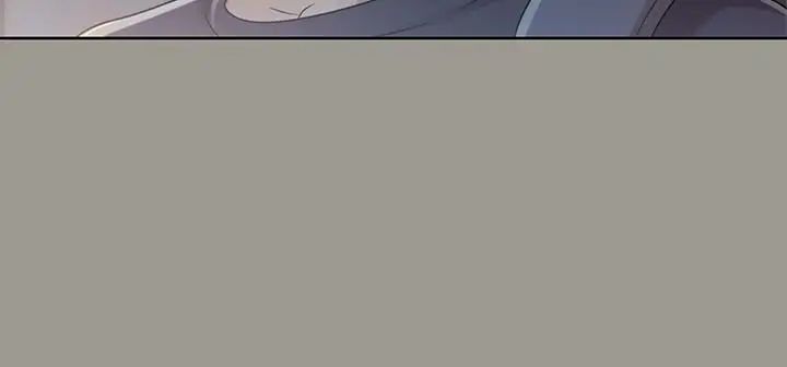 朋友,女朋友第47话-裸露的下半身按摩