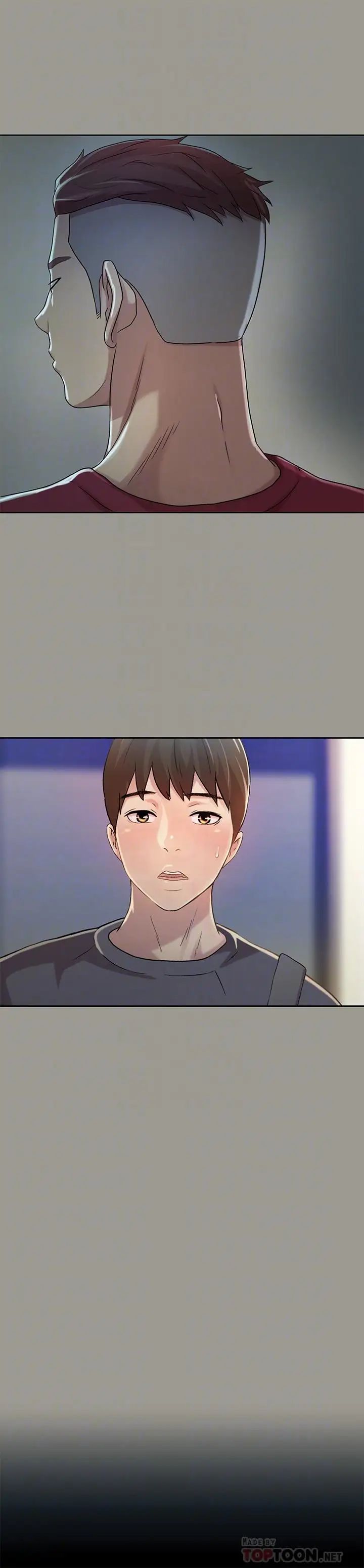 朋友,女朋友第47话-裸露的下半身按摩