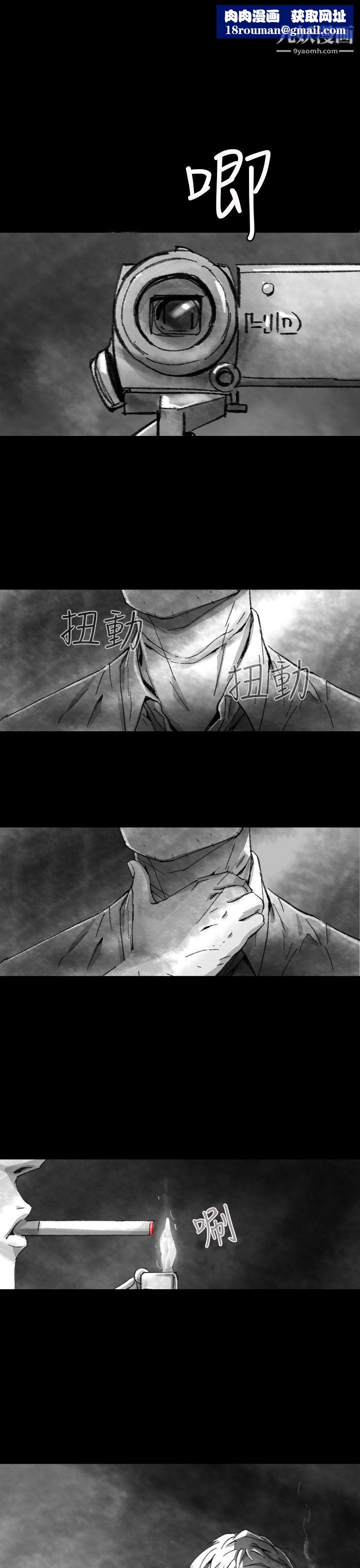 VideoEp.1-同床異夢5