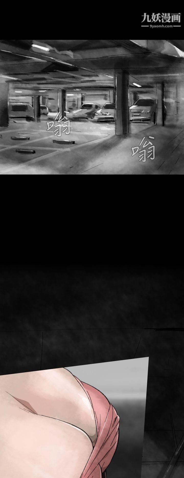 VideoEp.1-同床異夢6