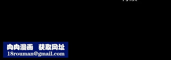 朋友,女朋友第48话-庆秀不可能这样对我