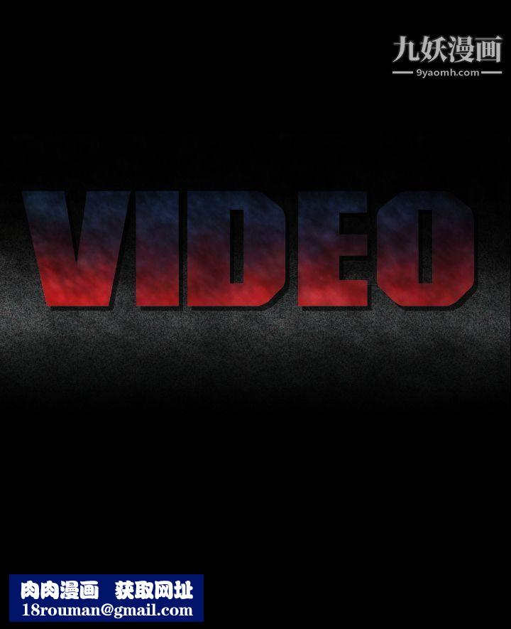 VideoEp.1-同床異夢6