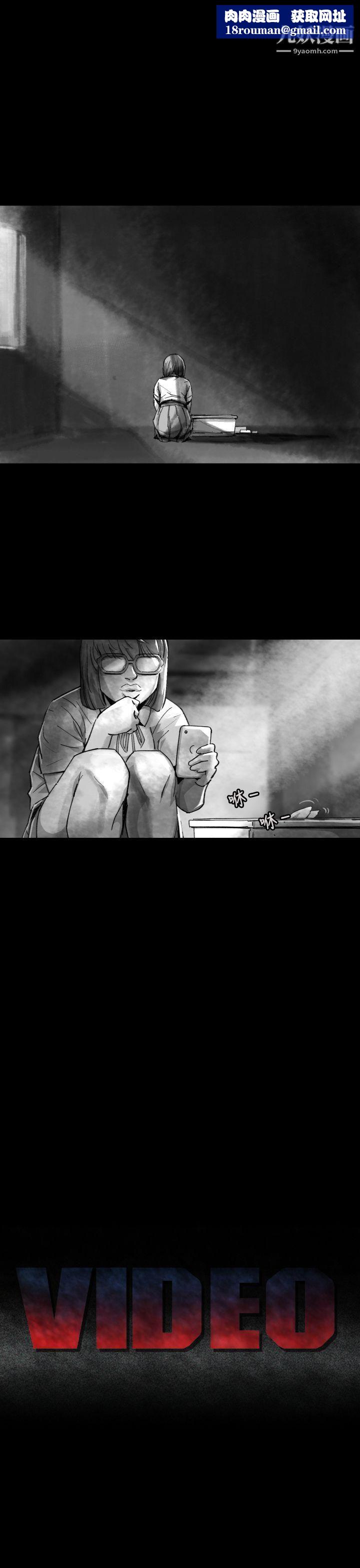 VideoEp.1-同床异梦8