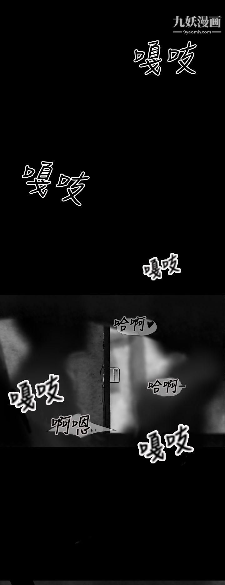 VideoEp.1-同床异梦8