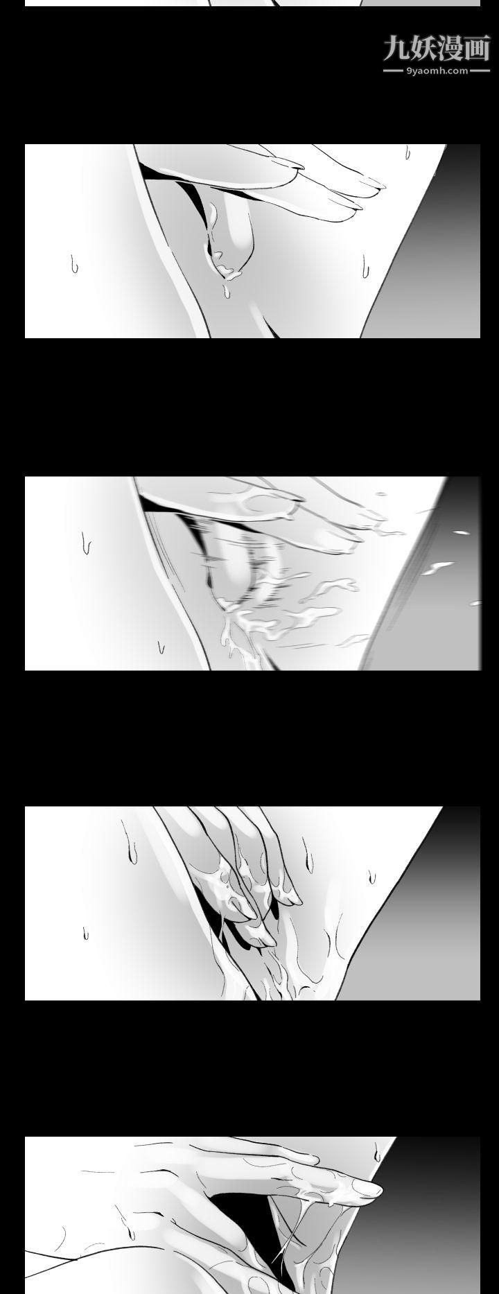 VideoEp.1-同床异梦9