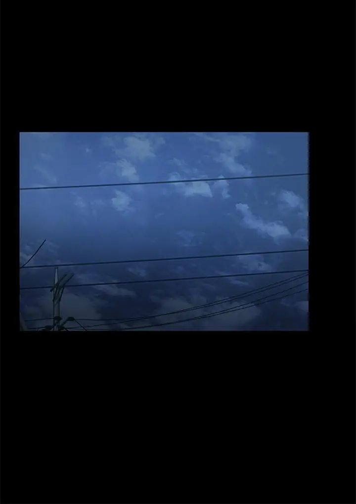 朋友,女朋友第50话-我要跟书妍做个痛快