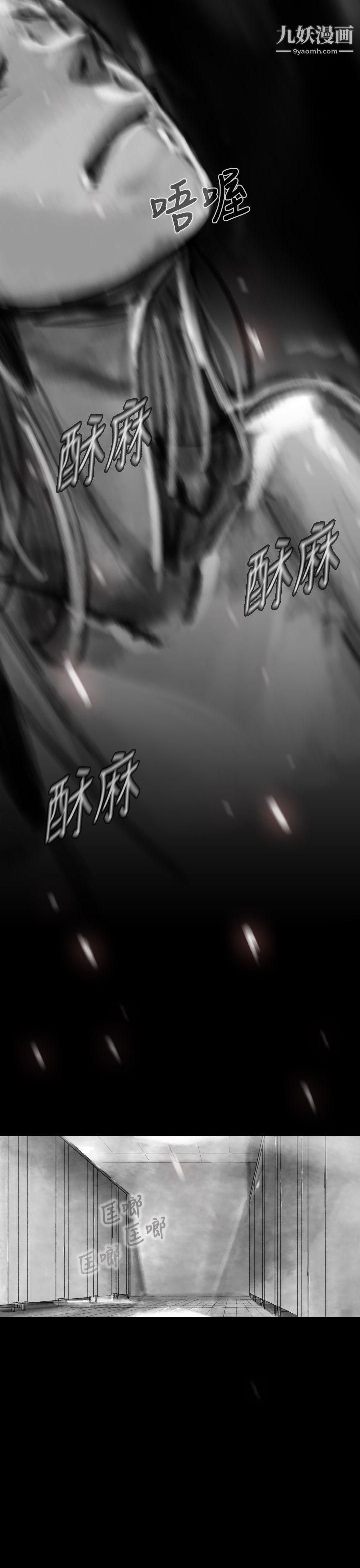 VideoEp.1-同床异梦10