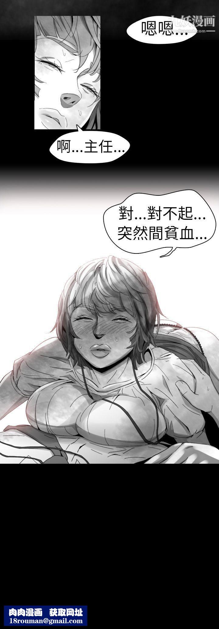 VideoEp.1-同床異夢10