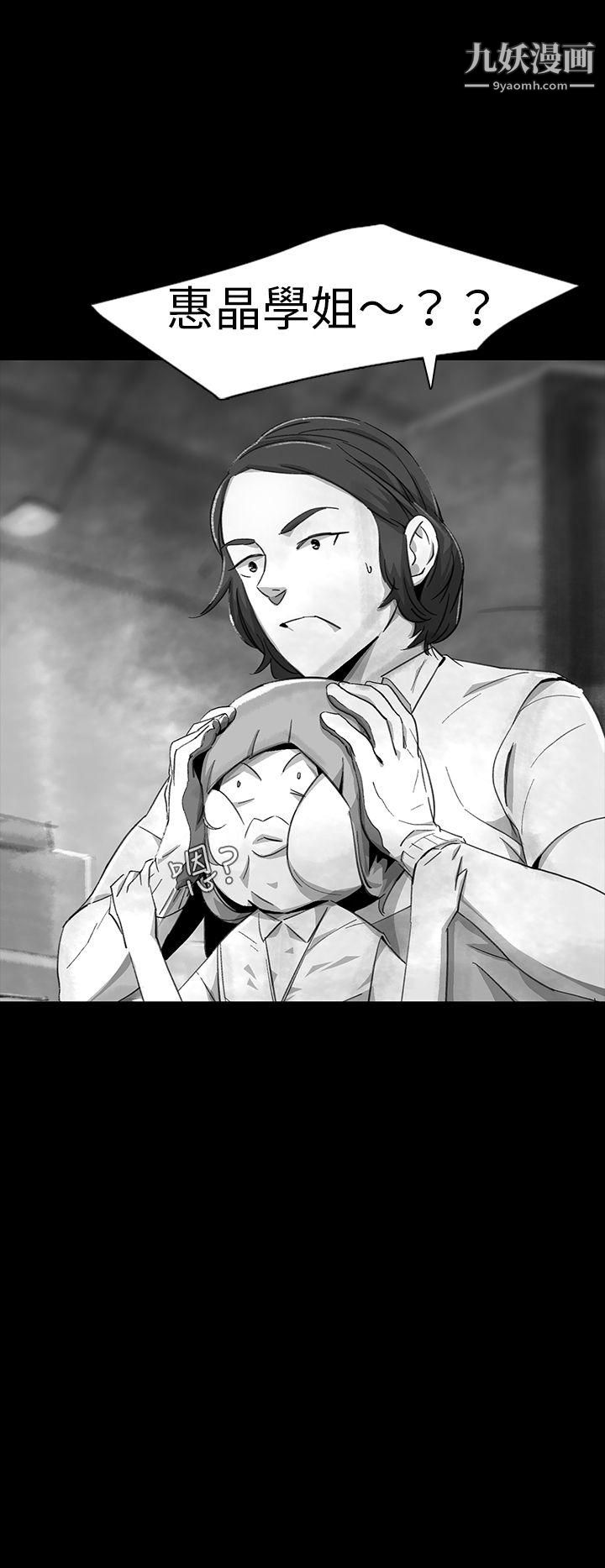 VideoEp.1-同床異夢11