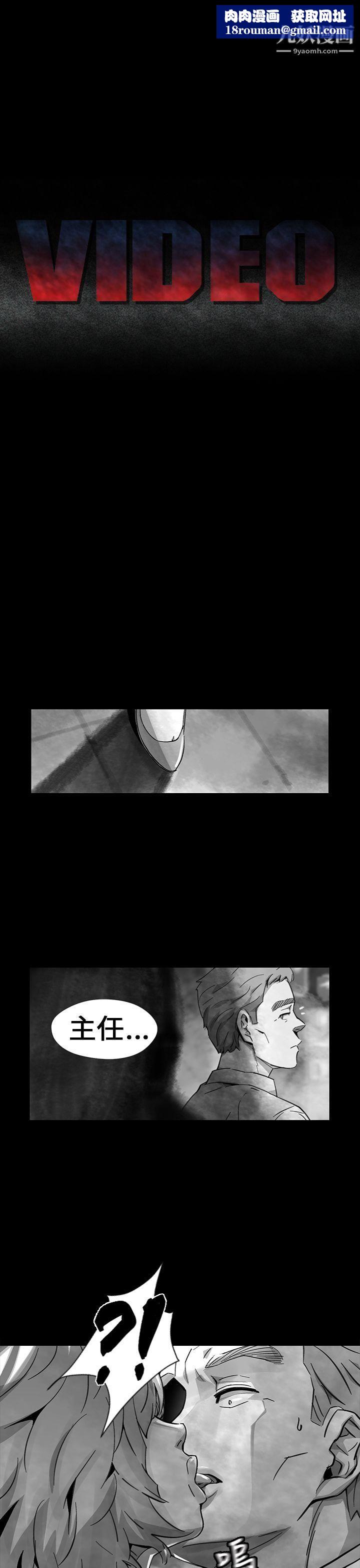 VideoEp.1-同床异梦12