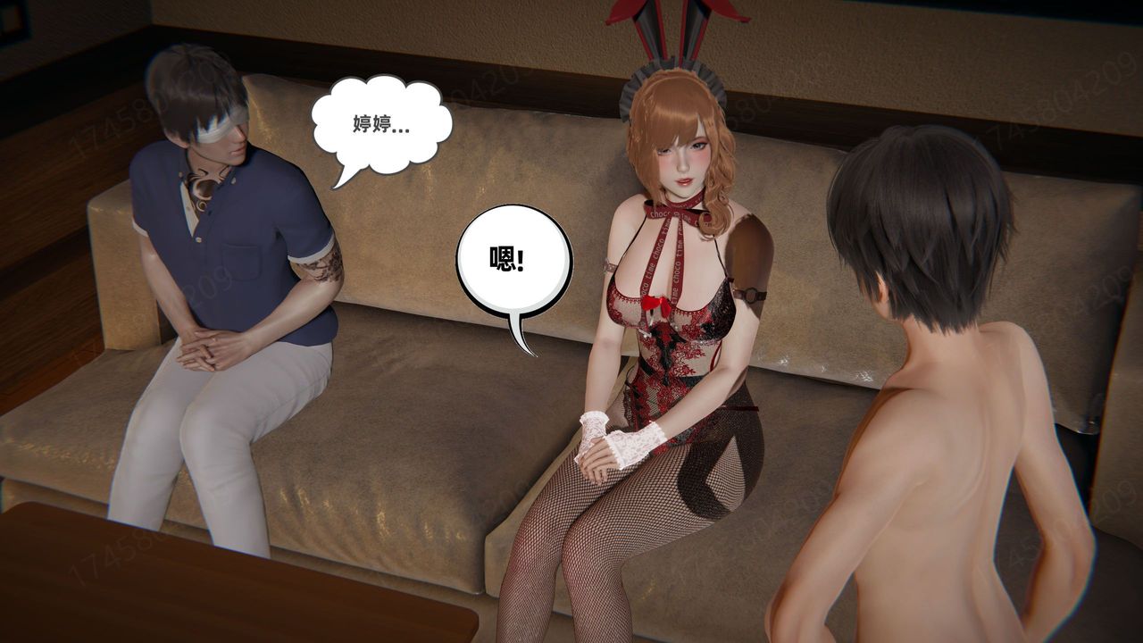 [3D]我的超能力第65话