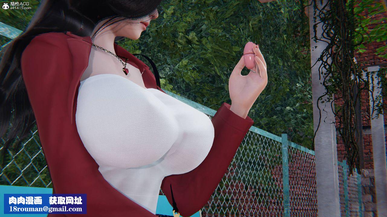 [3D]一夜暴富番外-借金母女第02章-04话