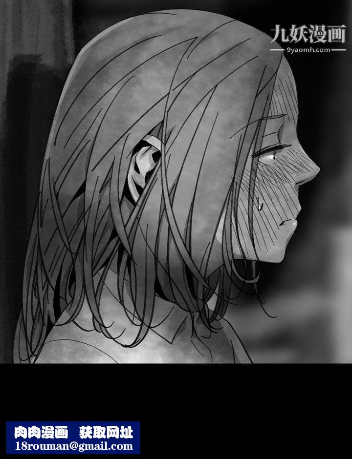 VideoEp.1-同床异梦18