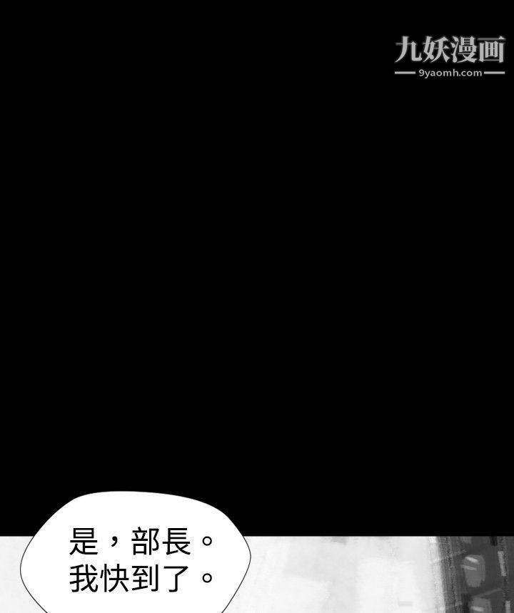 VideoEp.1-同床异梦19