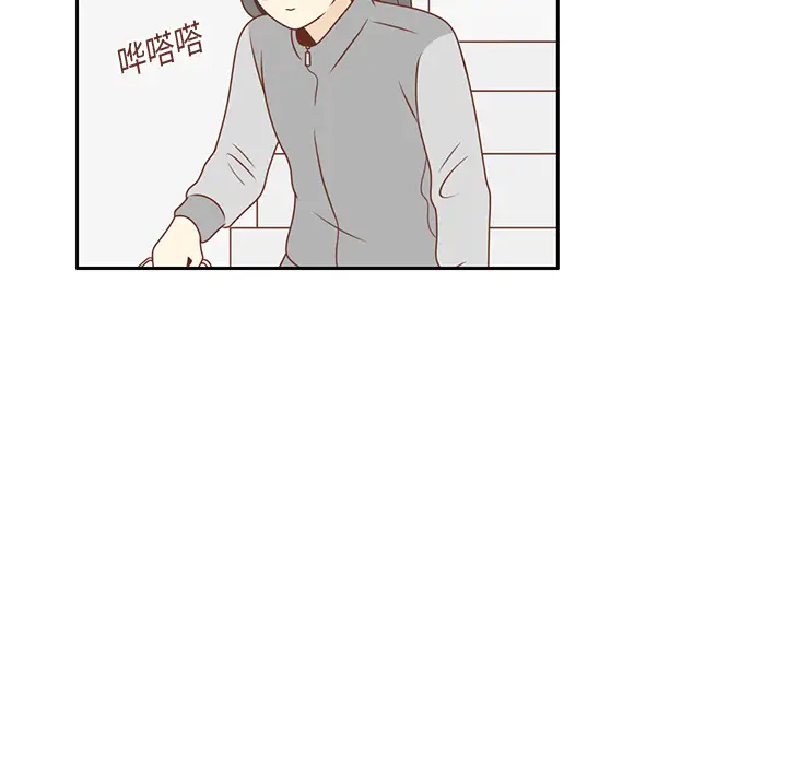 各自的春天第8话