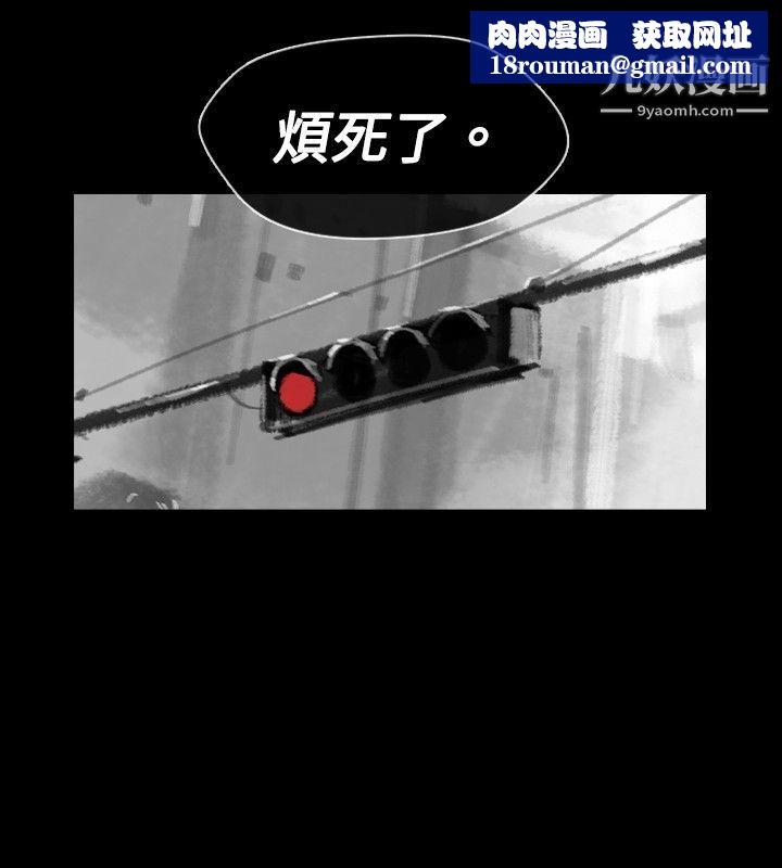 VideoEp.1-同床异梦19