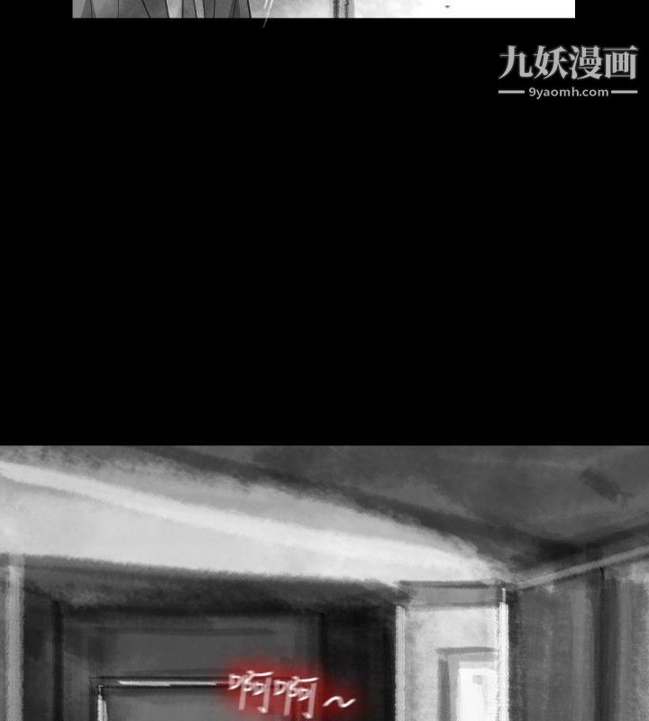 VideoEp.1-同床異夢19