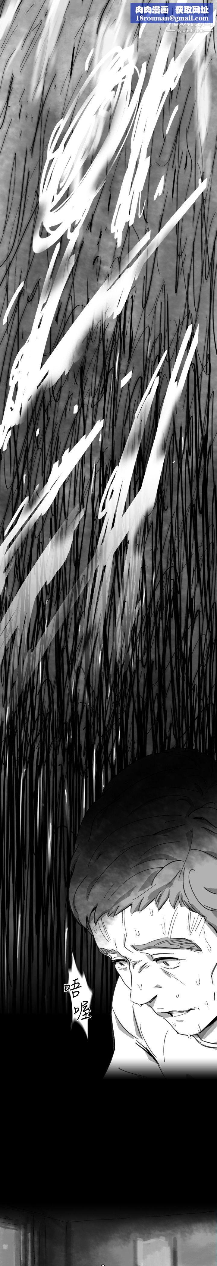 VideoEp.1-同床異夢20