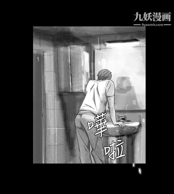 VideoEp.1-同床异梦20