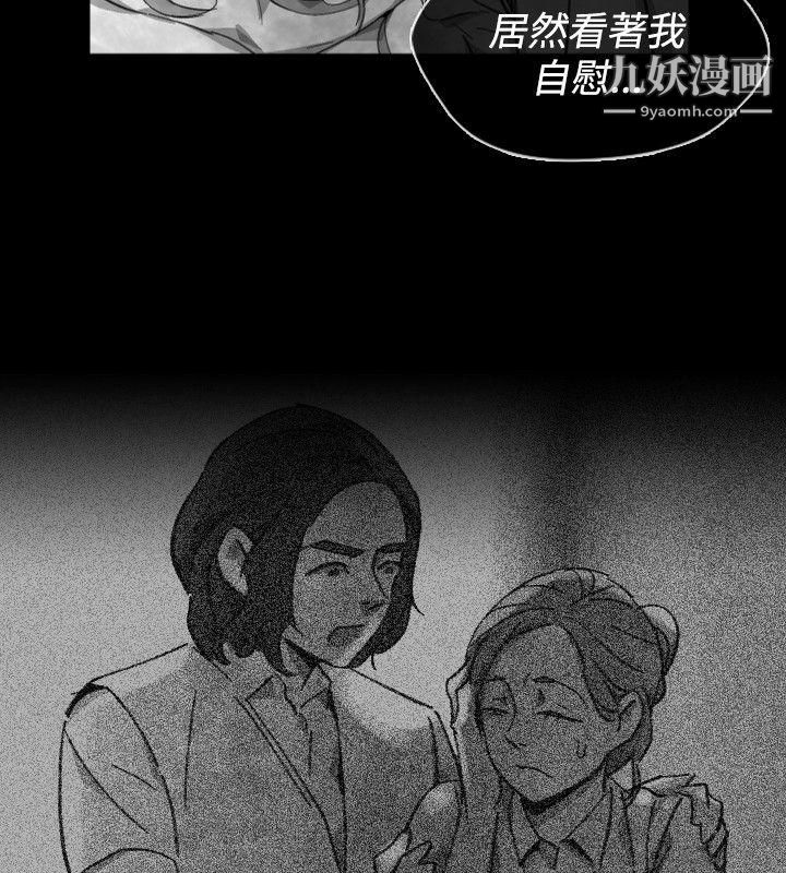 VideoEp.1-同床异梦21